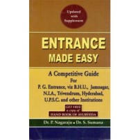 Entrance Made Easy (A Competitive Guide) (PB)